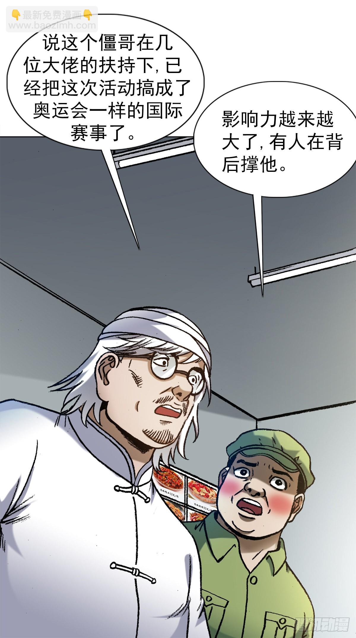 1354 各打算盘2