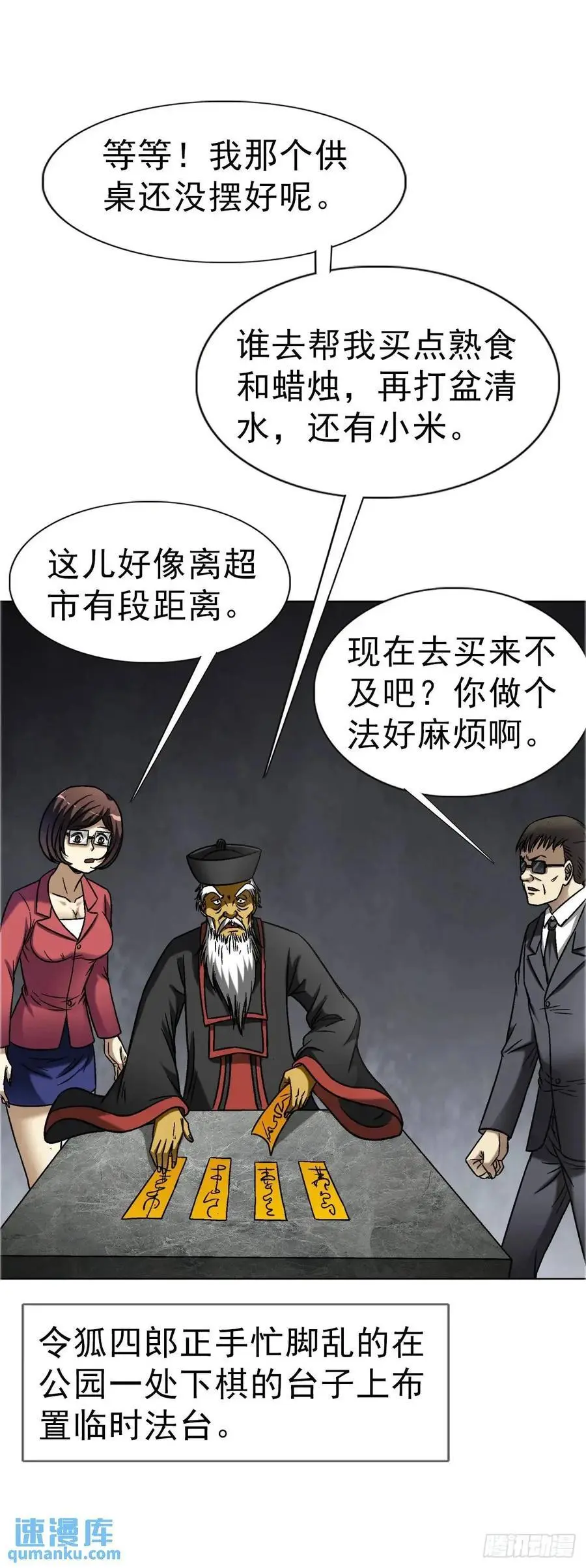 1575 老玉米14