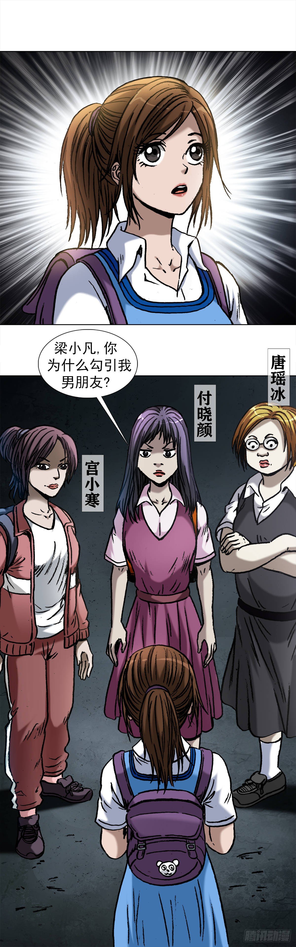1000 第九季开启8