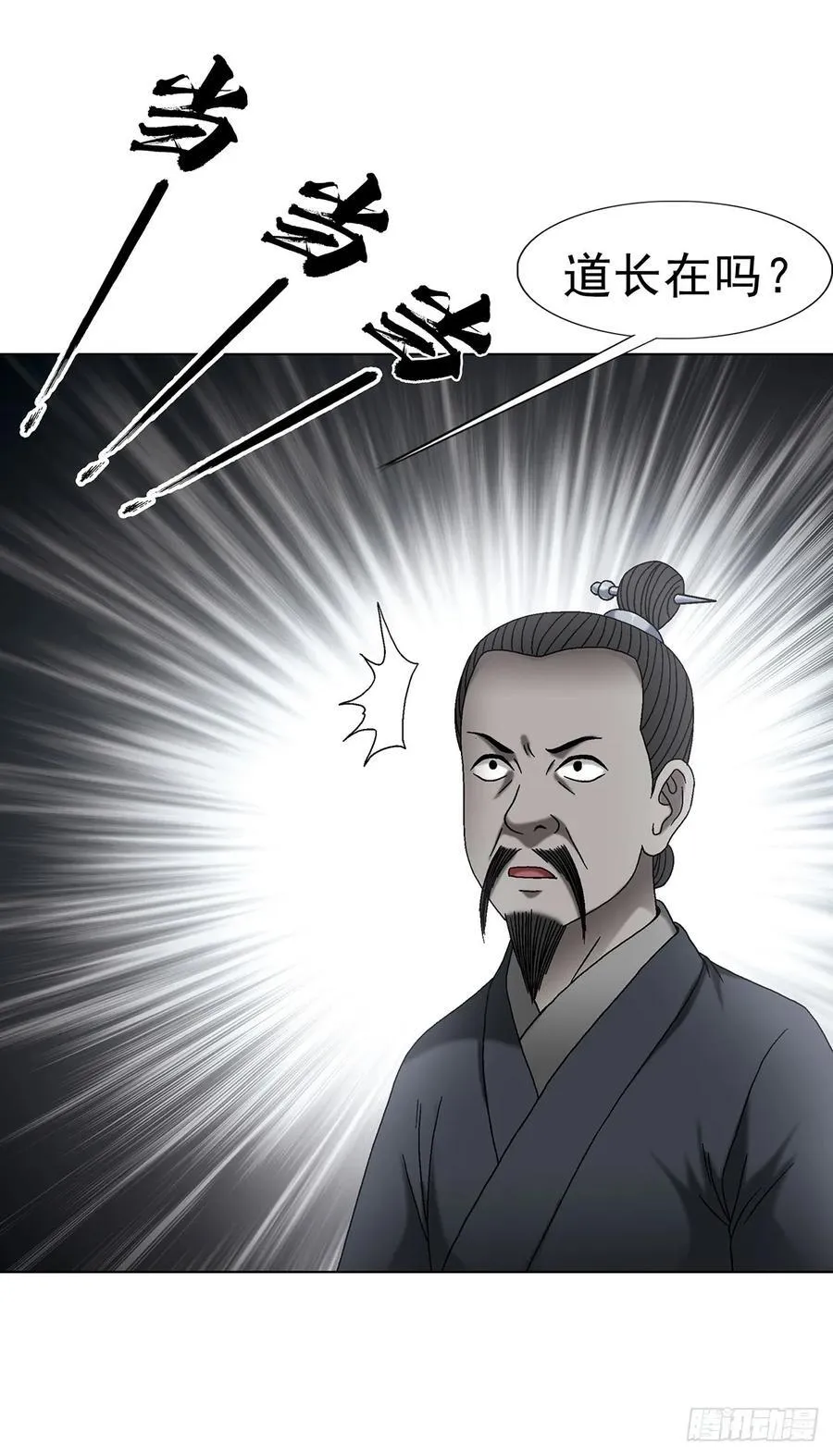 1621 免费小手术31