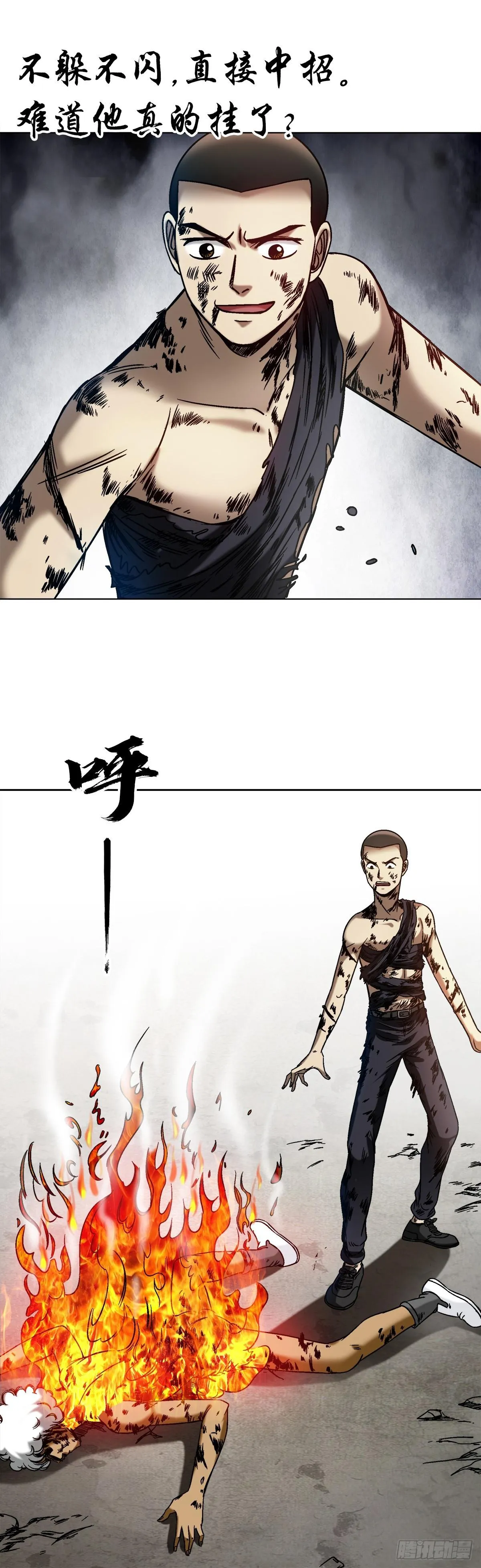 1520 隐私1