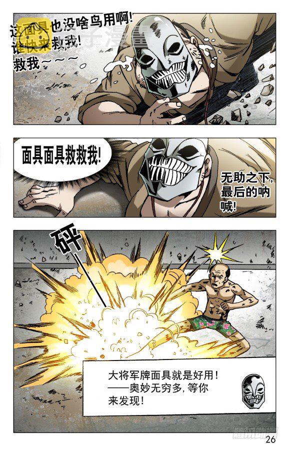 579 诗人诞生了5