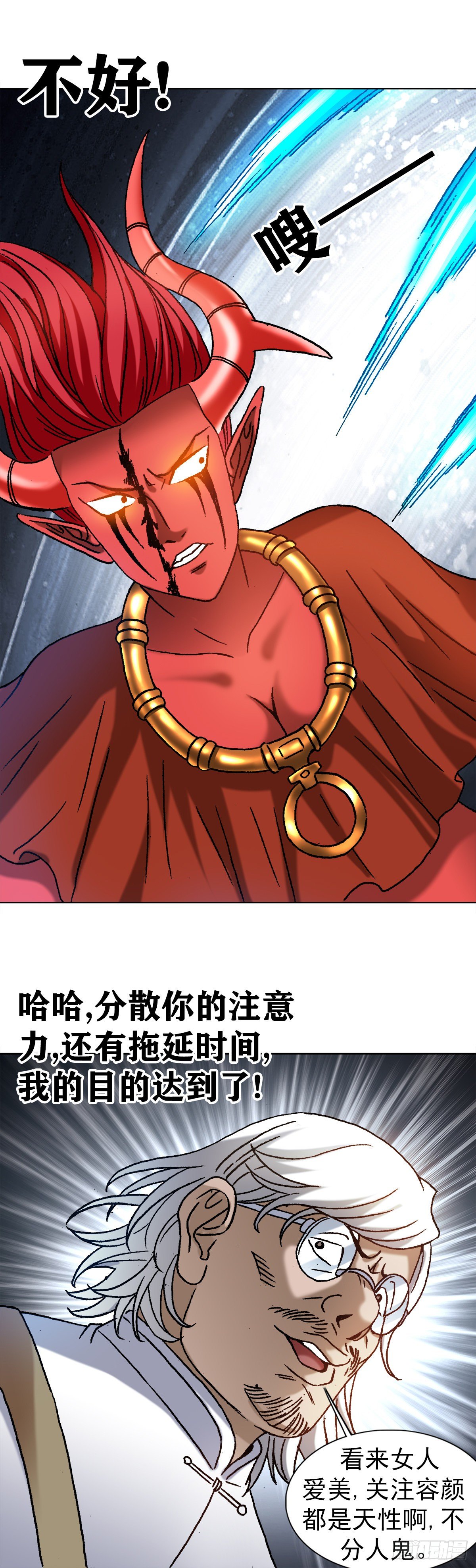 1224 垂死挣扎15