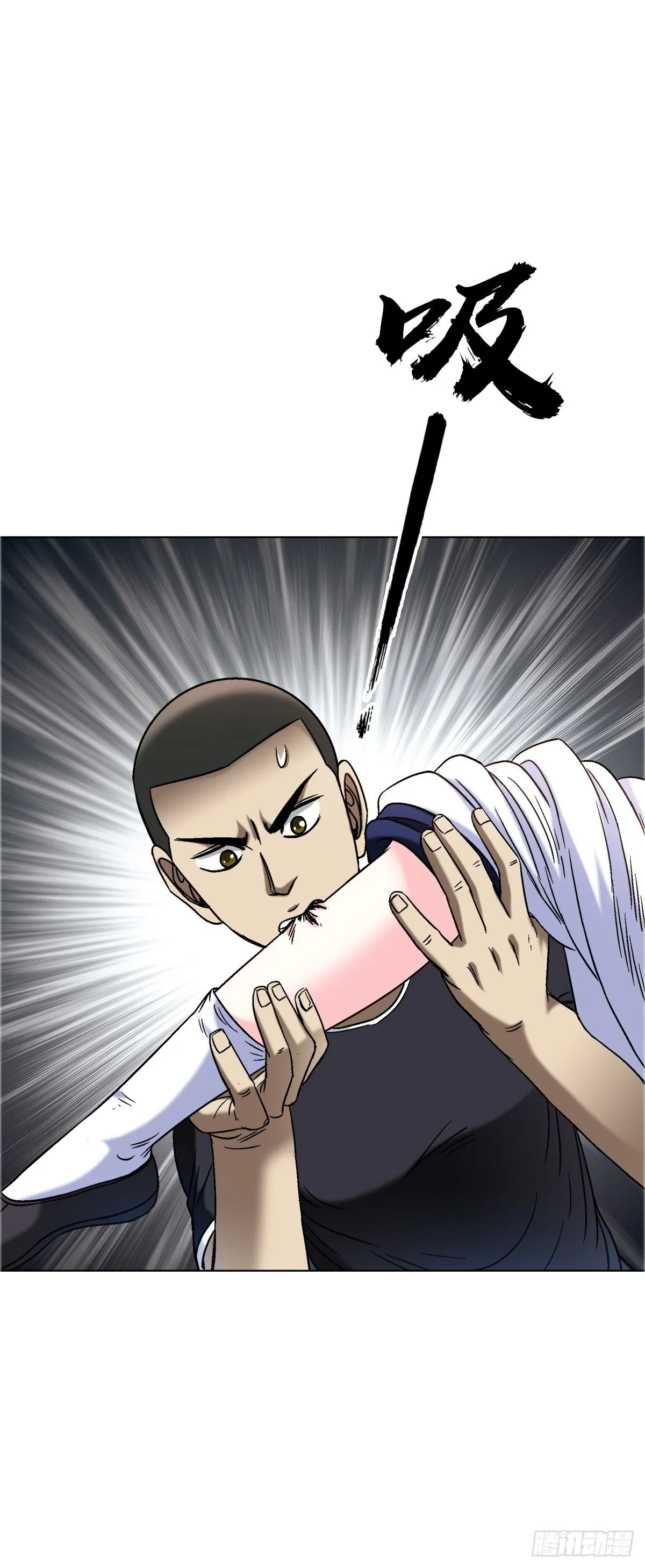 1557 去毒14
