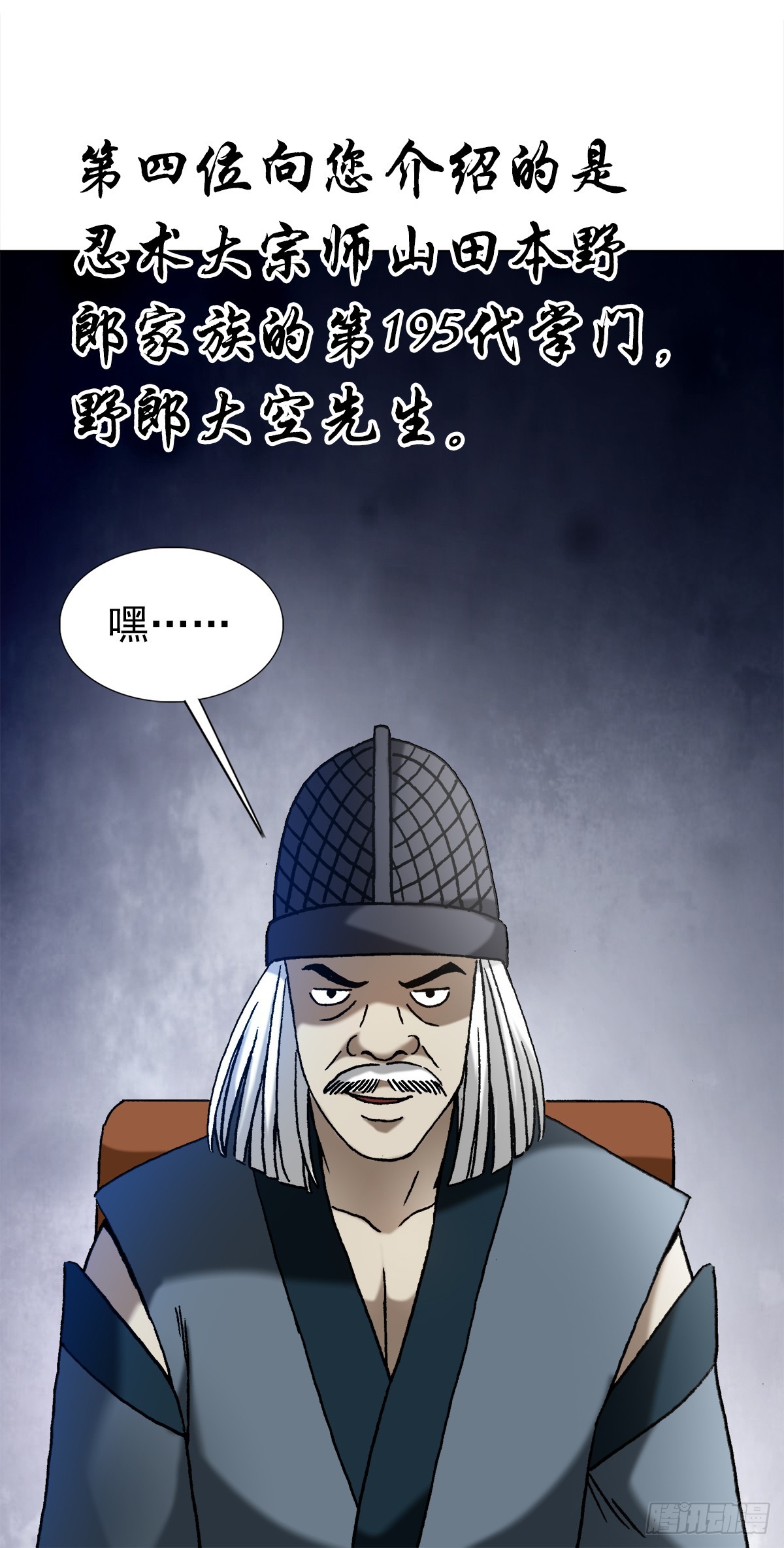 1431 大咖云集15