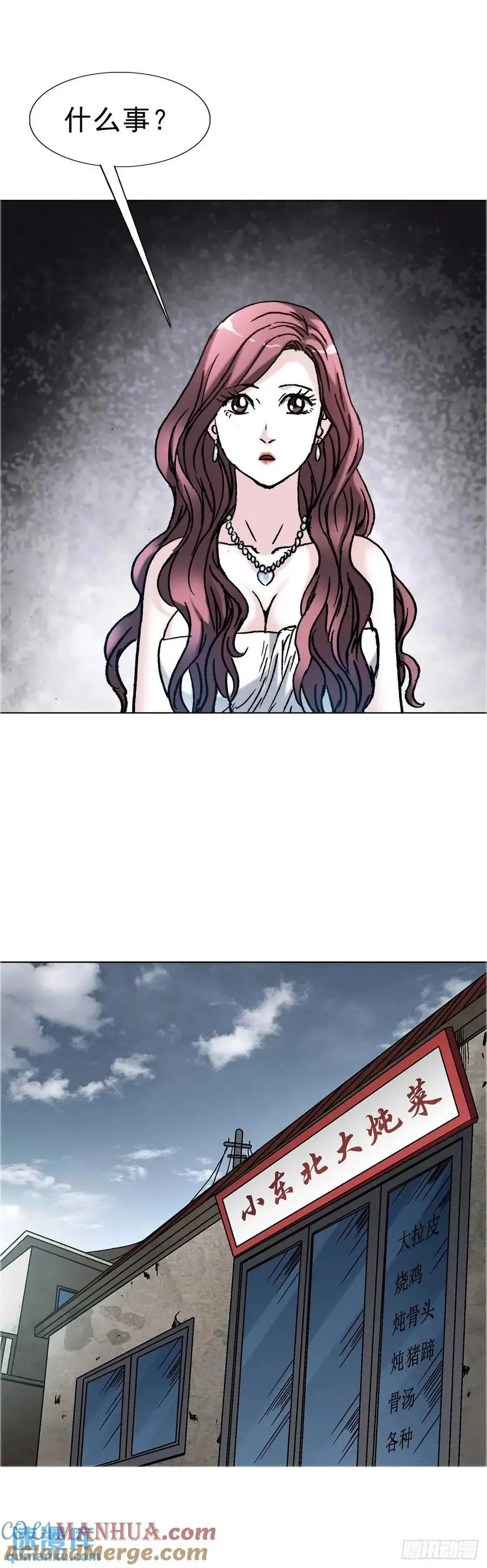 1579 价值观30