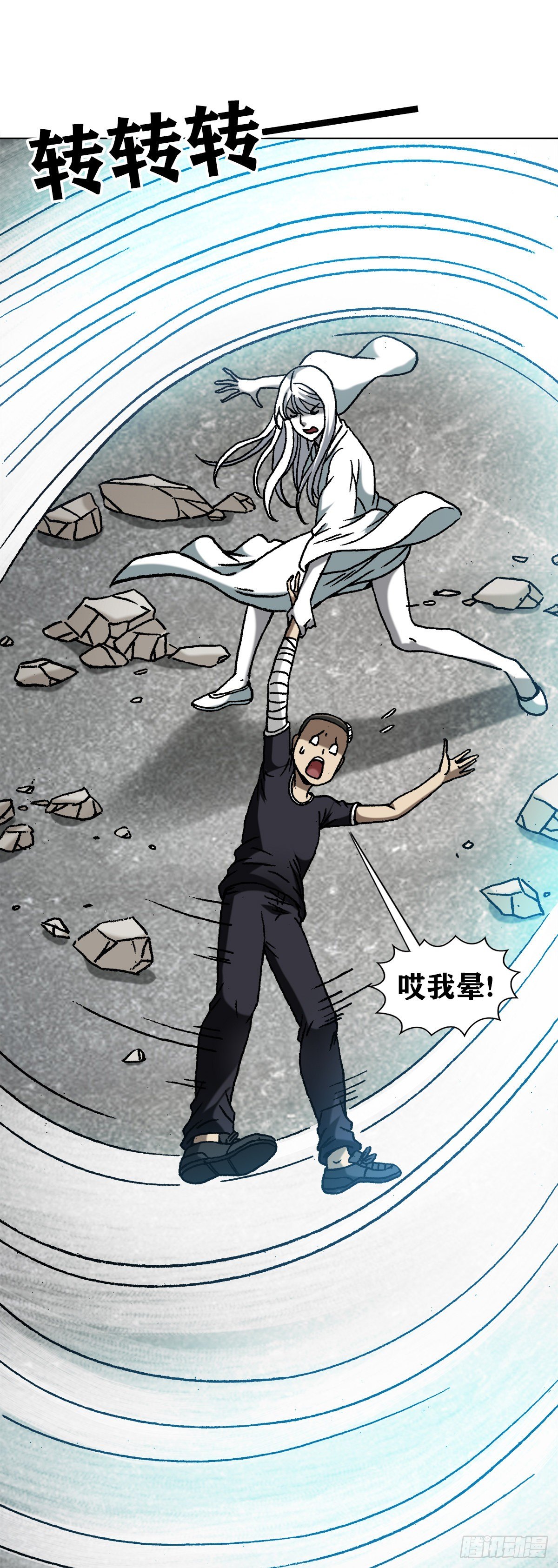 1212 小二出奇招10
