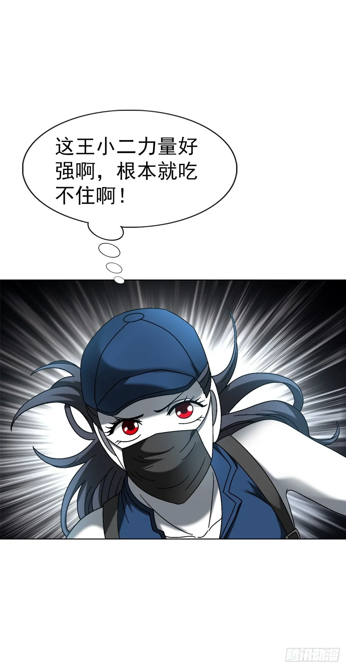 1557 去毒1