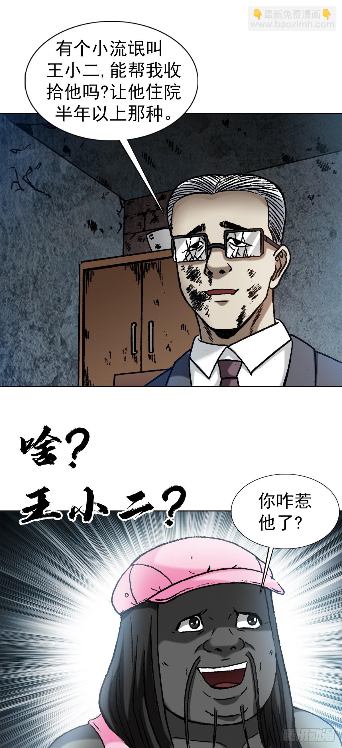 1342 比赛11