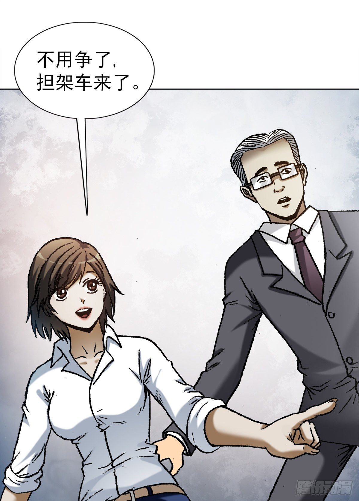 1274 邻居1