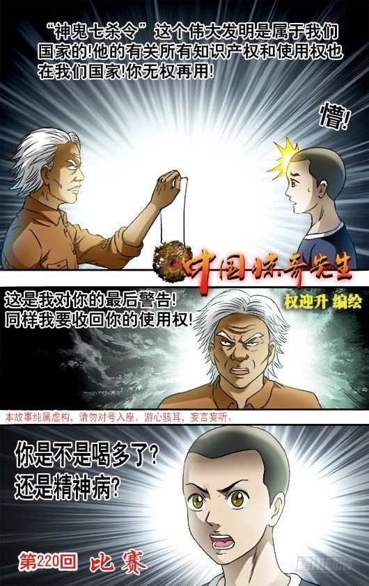 694 一二三开始0