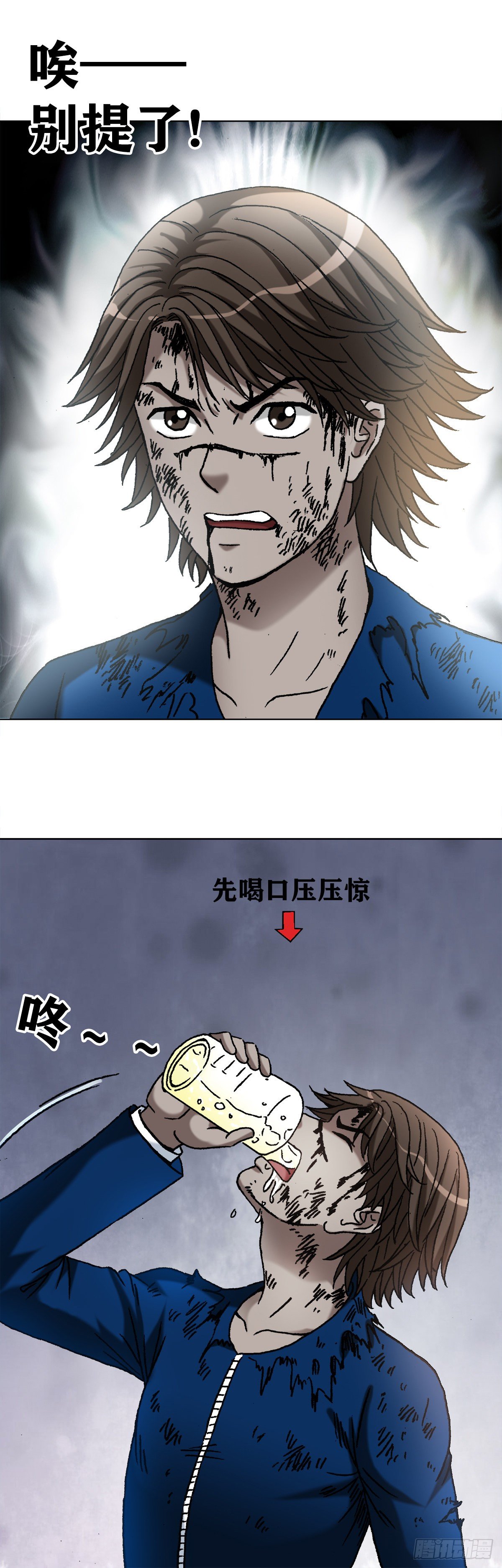 1175 担责1