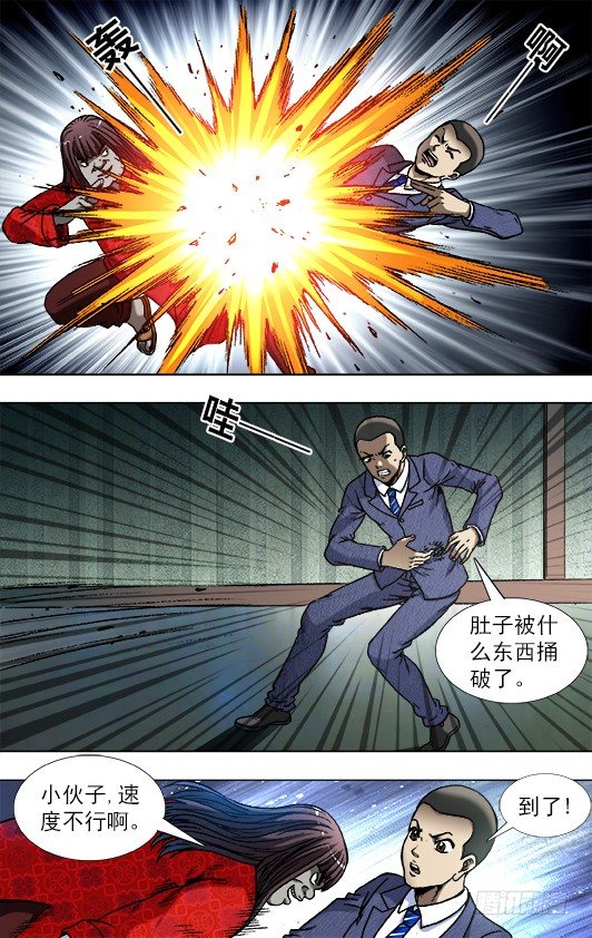 755 活学活用2