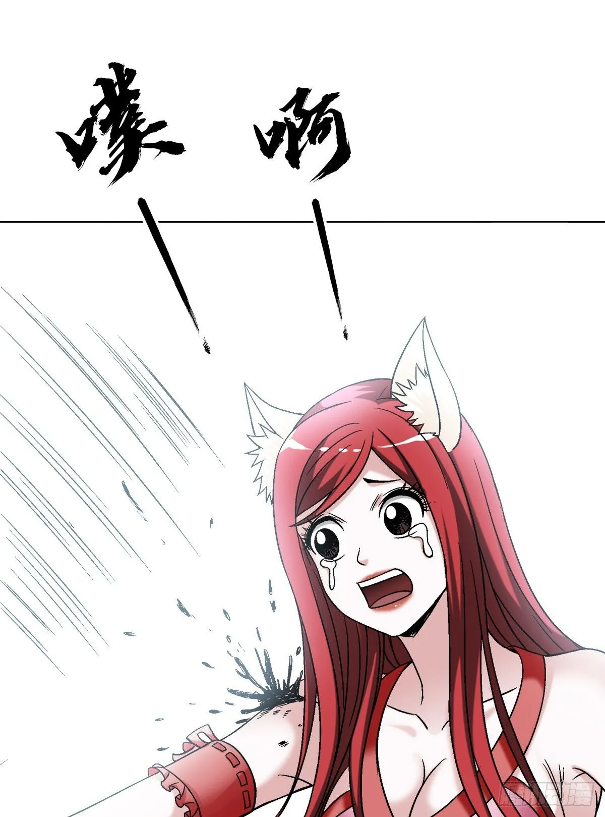 1525 大人物驾到11