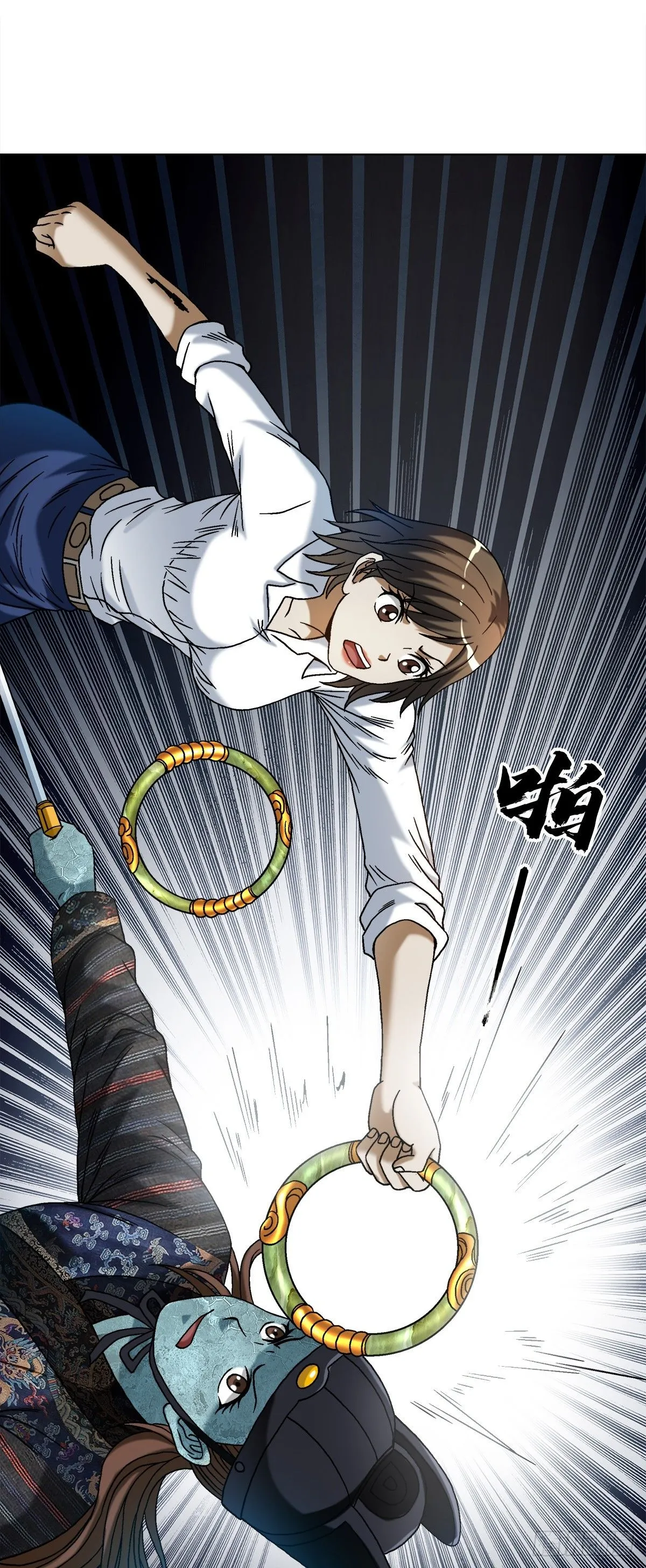 1527 披风15