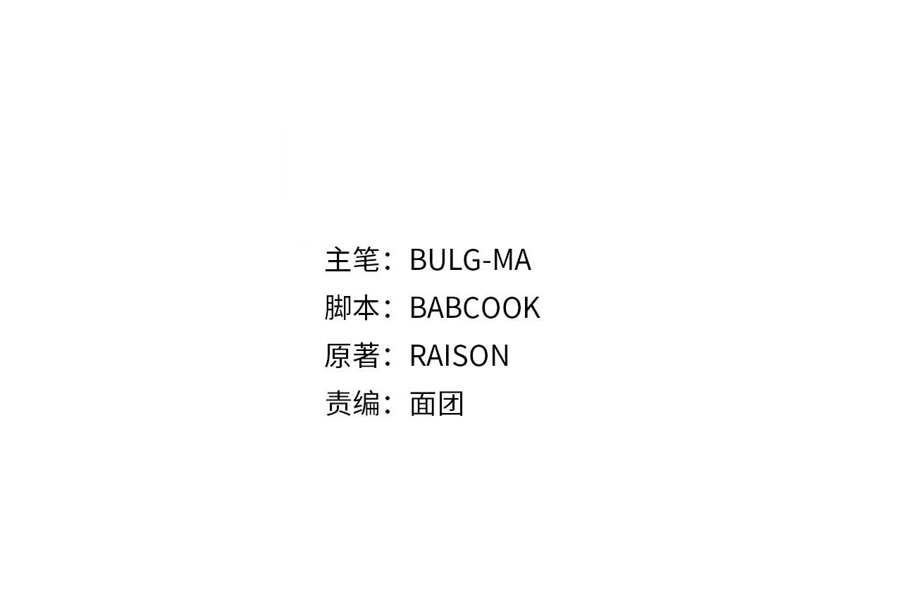 第106话 嫔妃争斗67