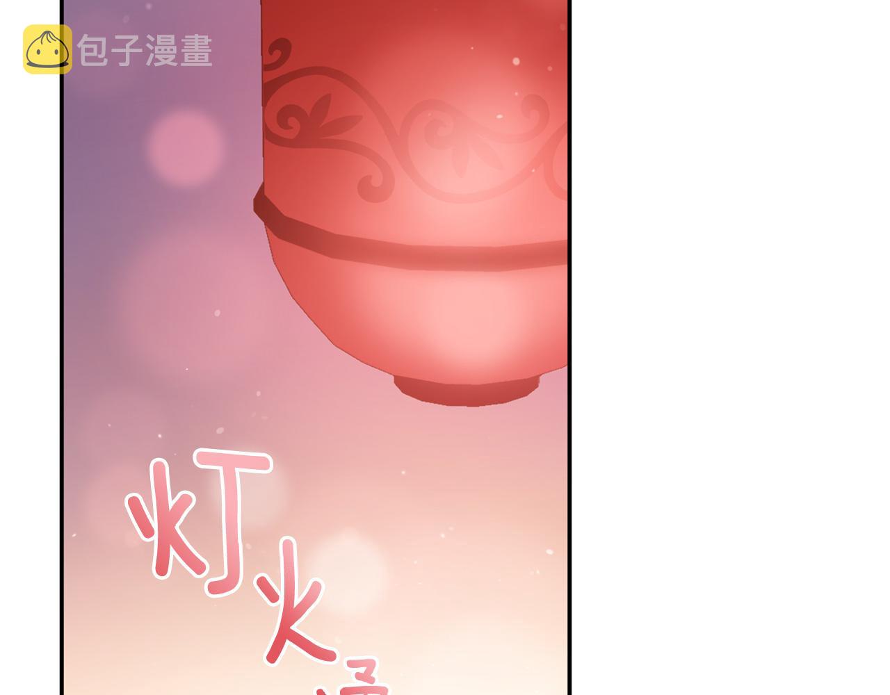 第84话 我的愿望164