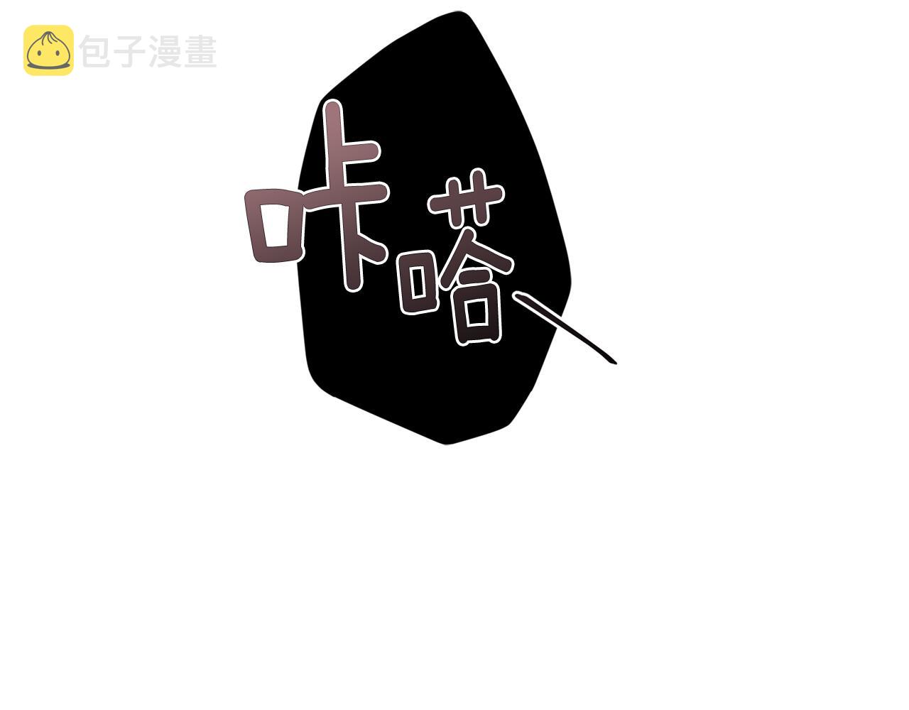 第85话 人类的庆典90