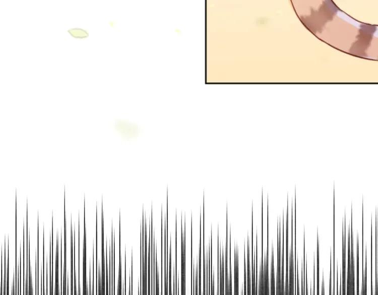 第29话 暴露身份10