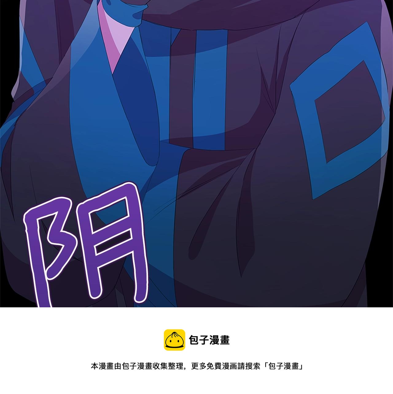 第103话 款待96