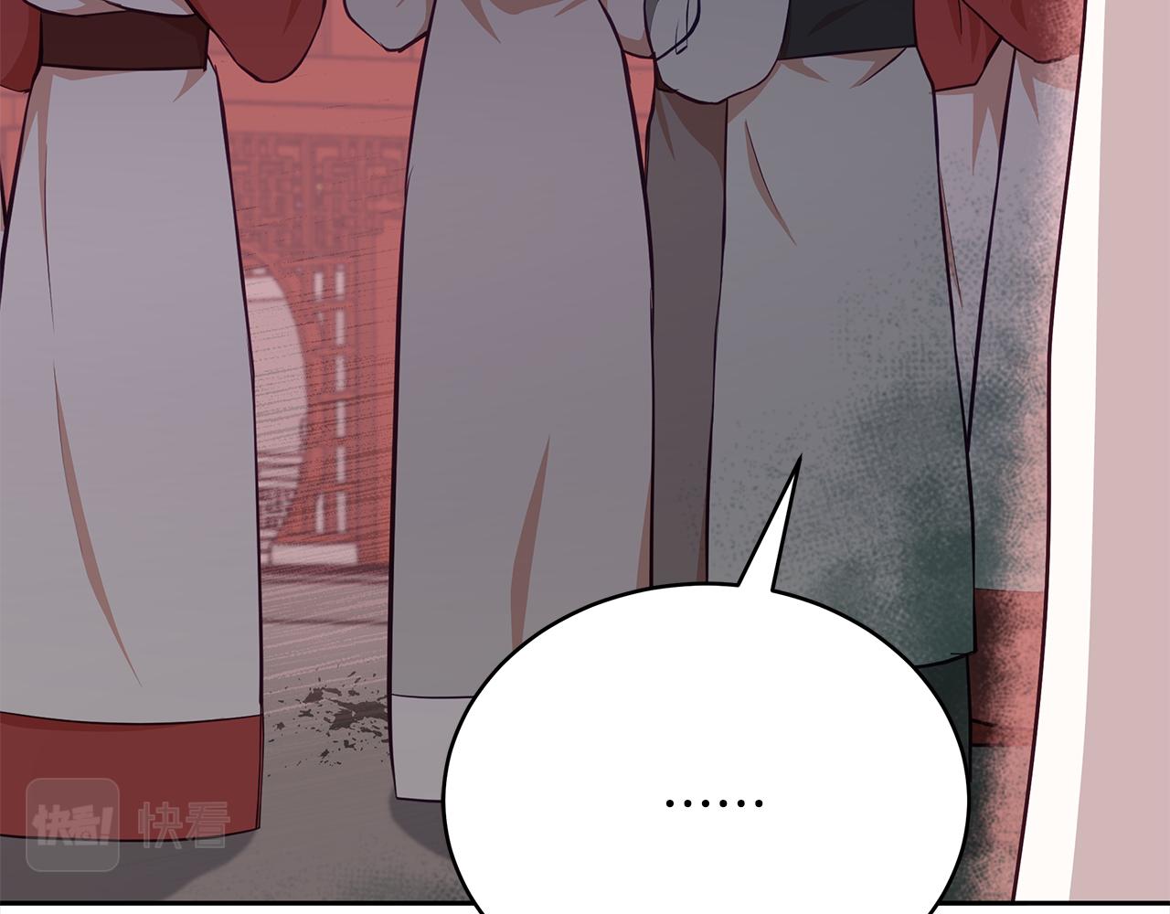 第136话 呕血毒74