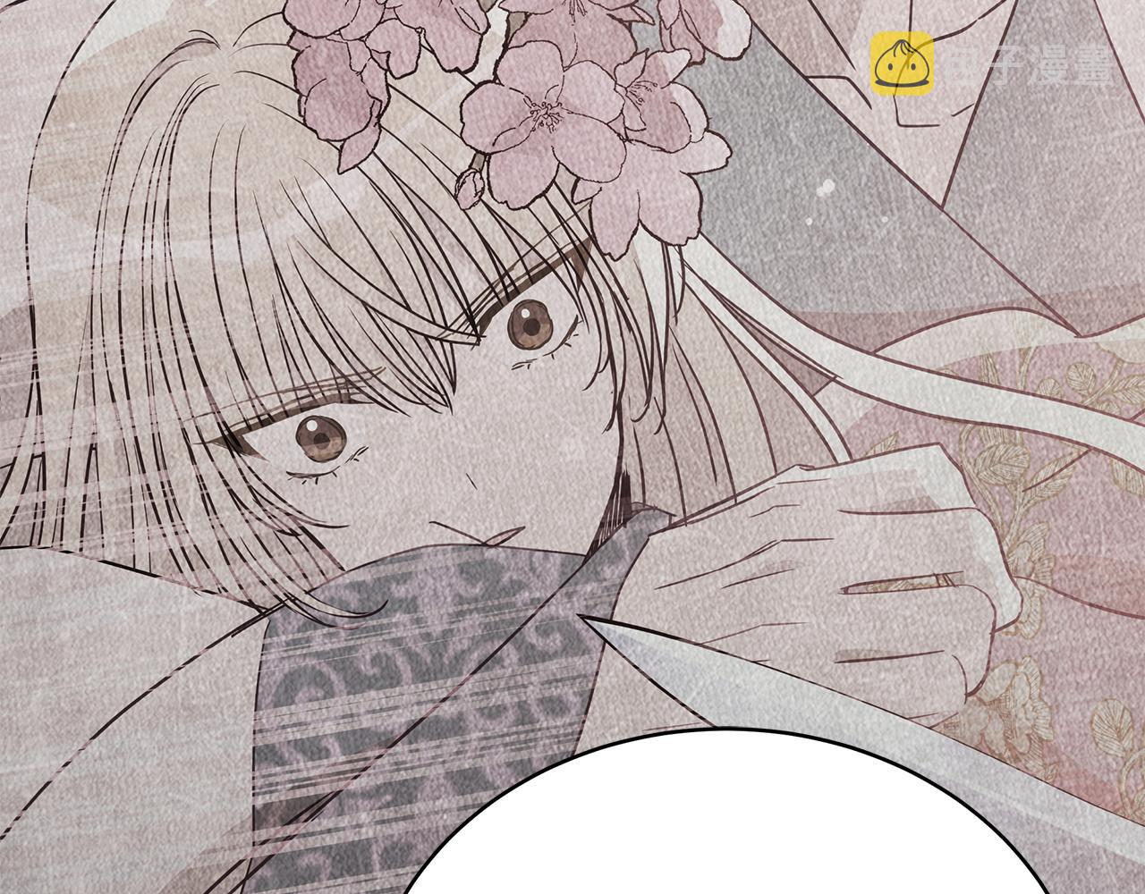 第128话解开嫌疑169