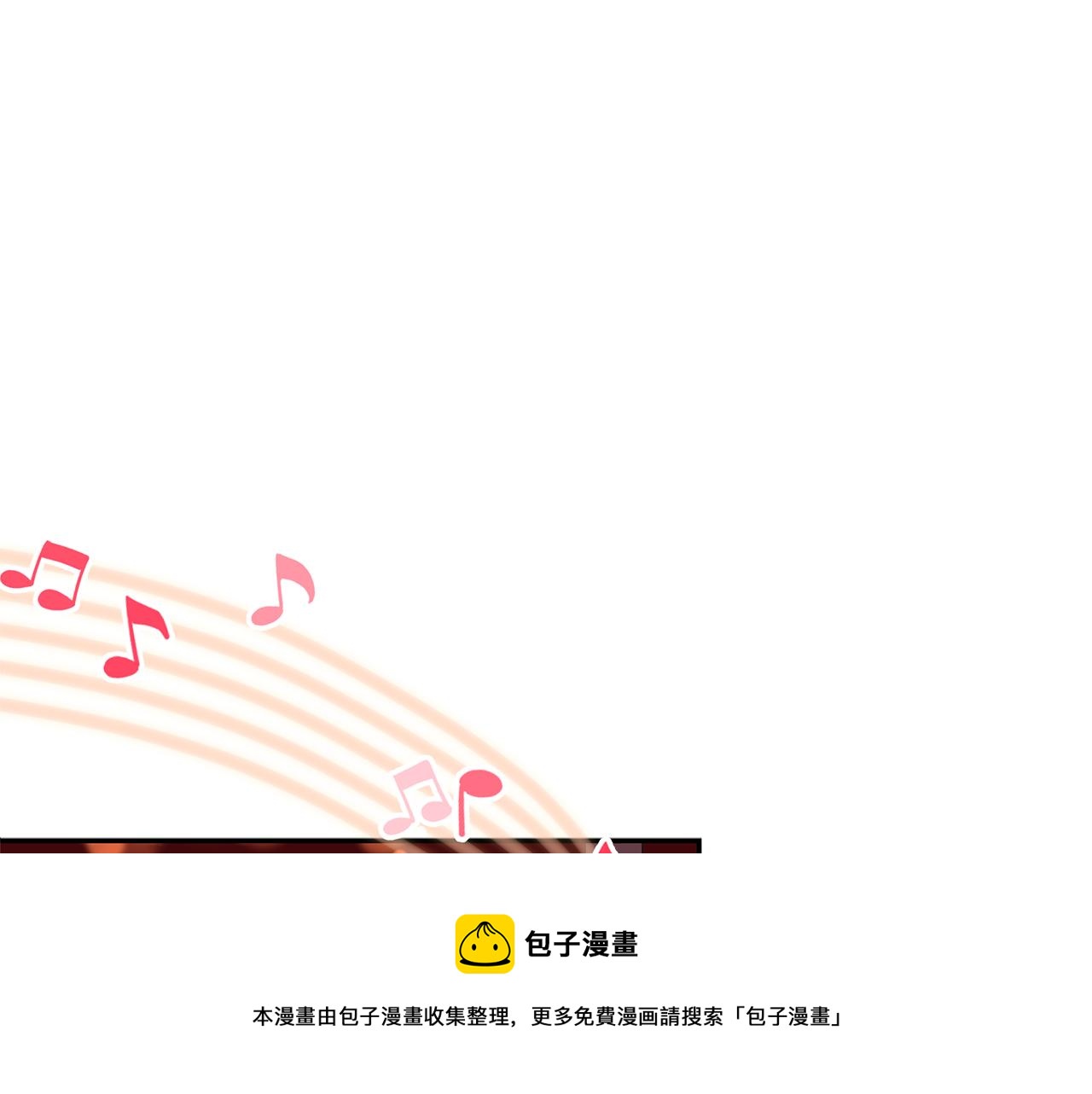 第111话 生日宴150