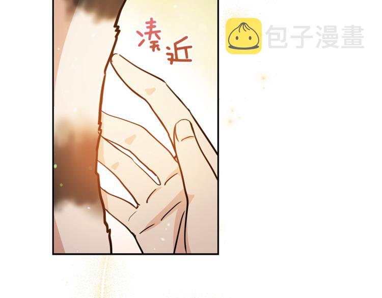 第57话 向人类讨伐36