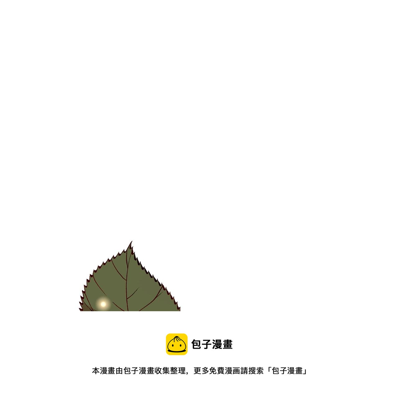 第107话 陛下的告白136
