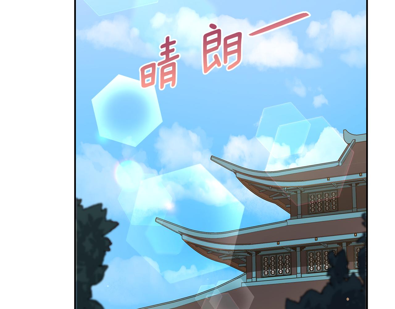 第109话 我没有错63