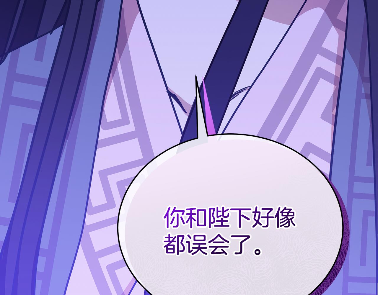 第124话现场逮捕216