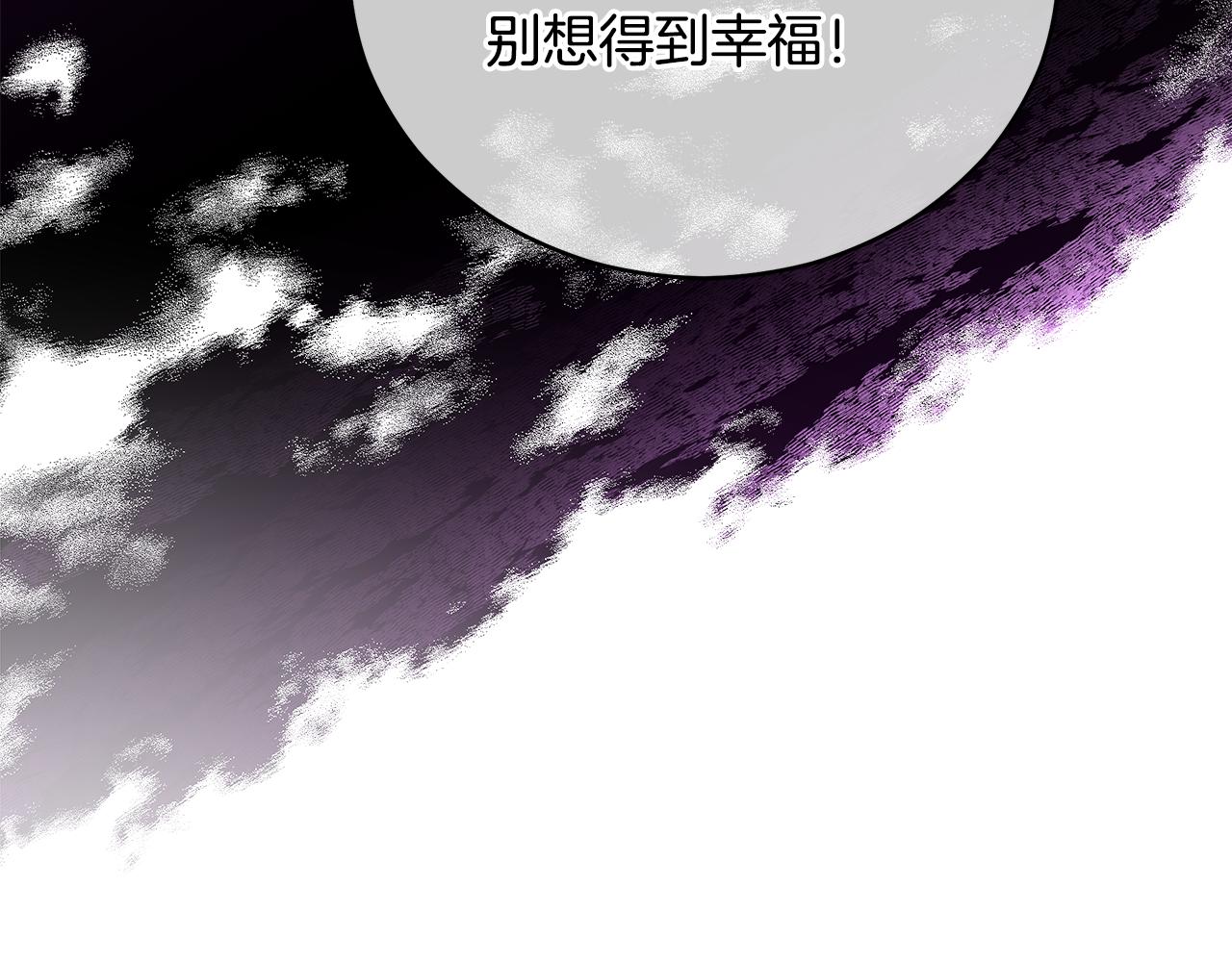 第119话 这是命令73