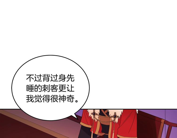 第14话 不可不得104