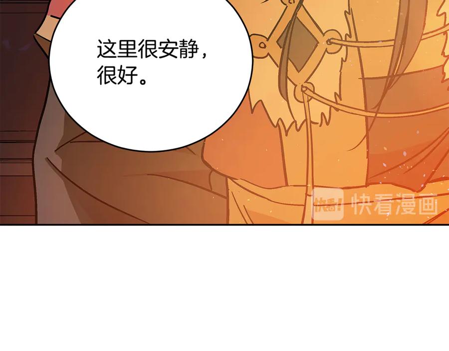 第52话 到此为止吧31