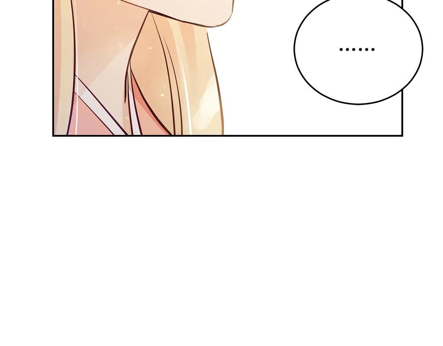 第66话 虎族印章34