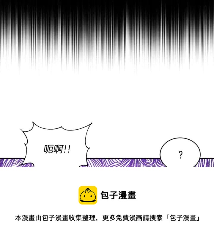 第44话 单相思的痛苦128