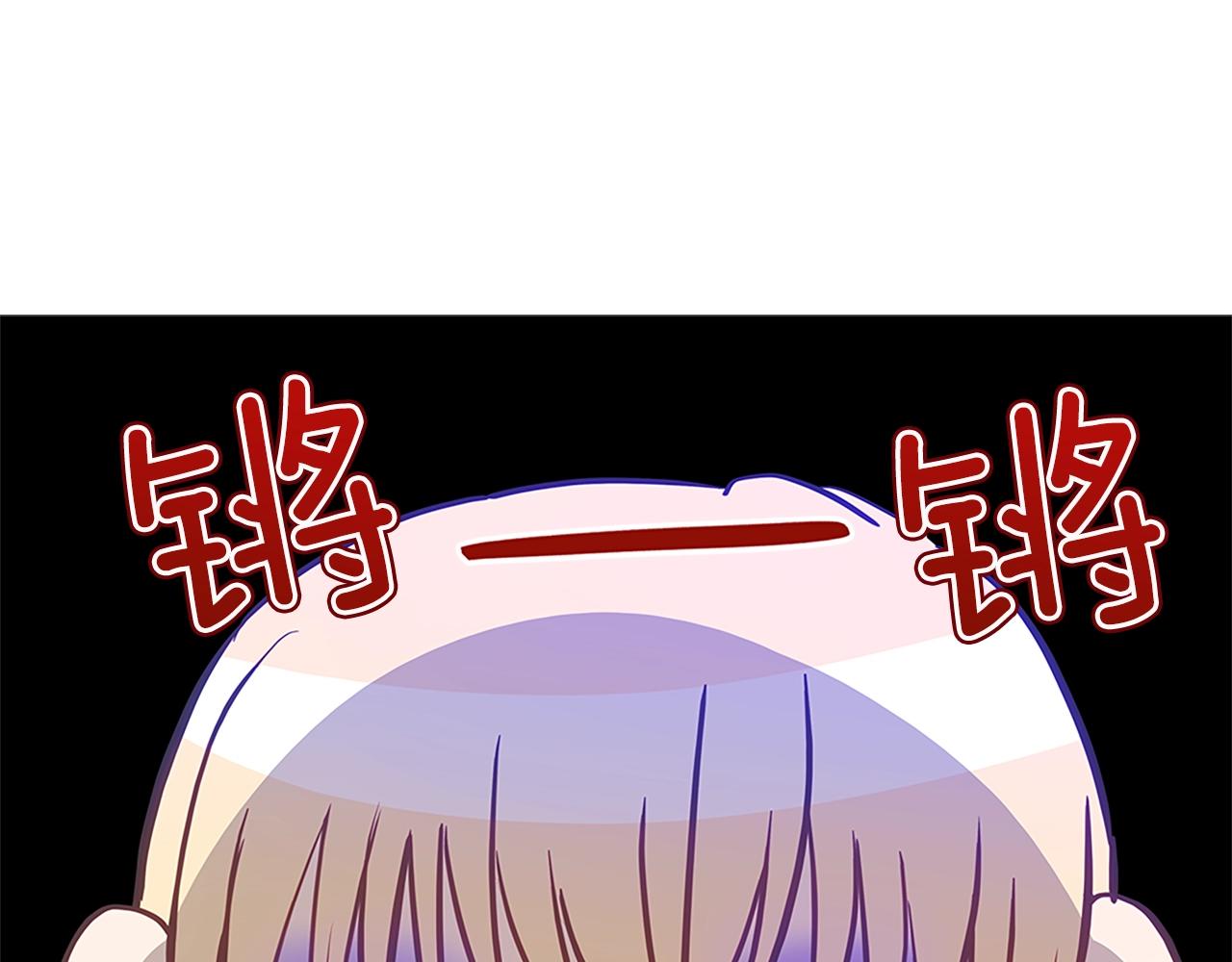第102话 神秘药173