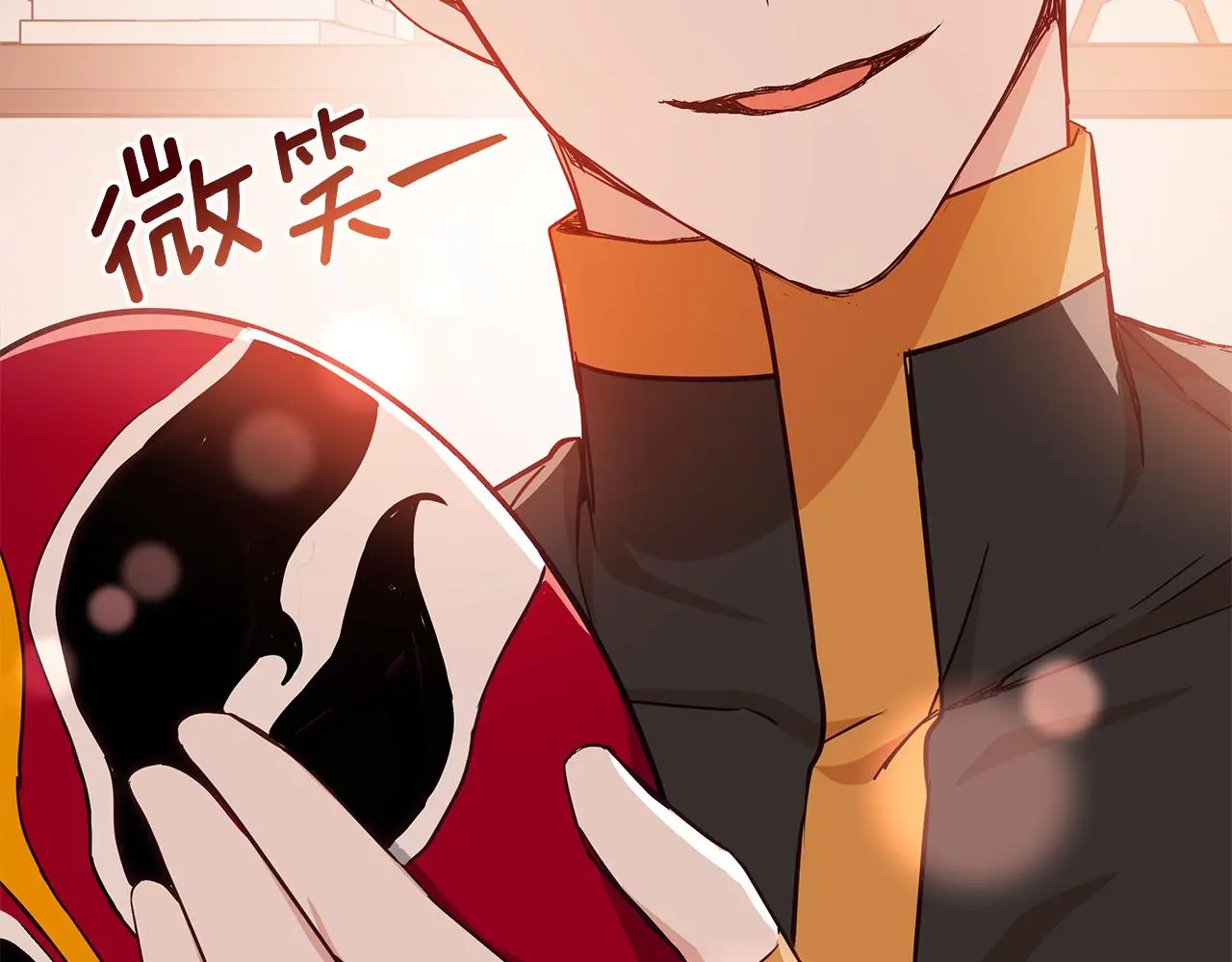 第142话 投怀送抱234
