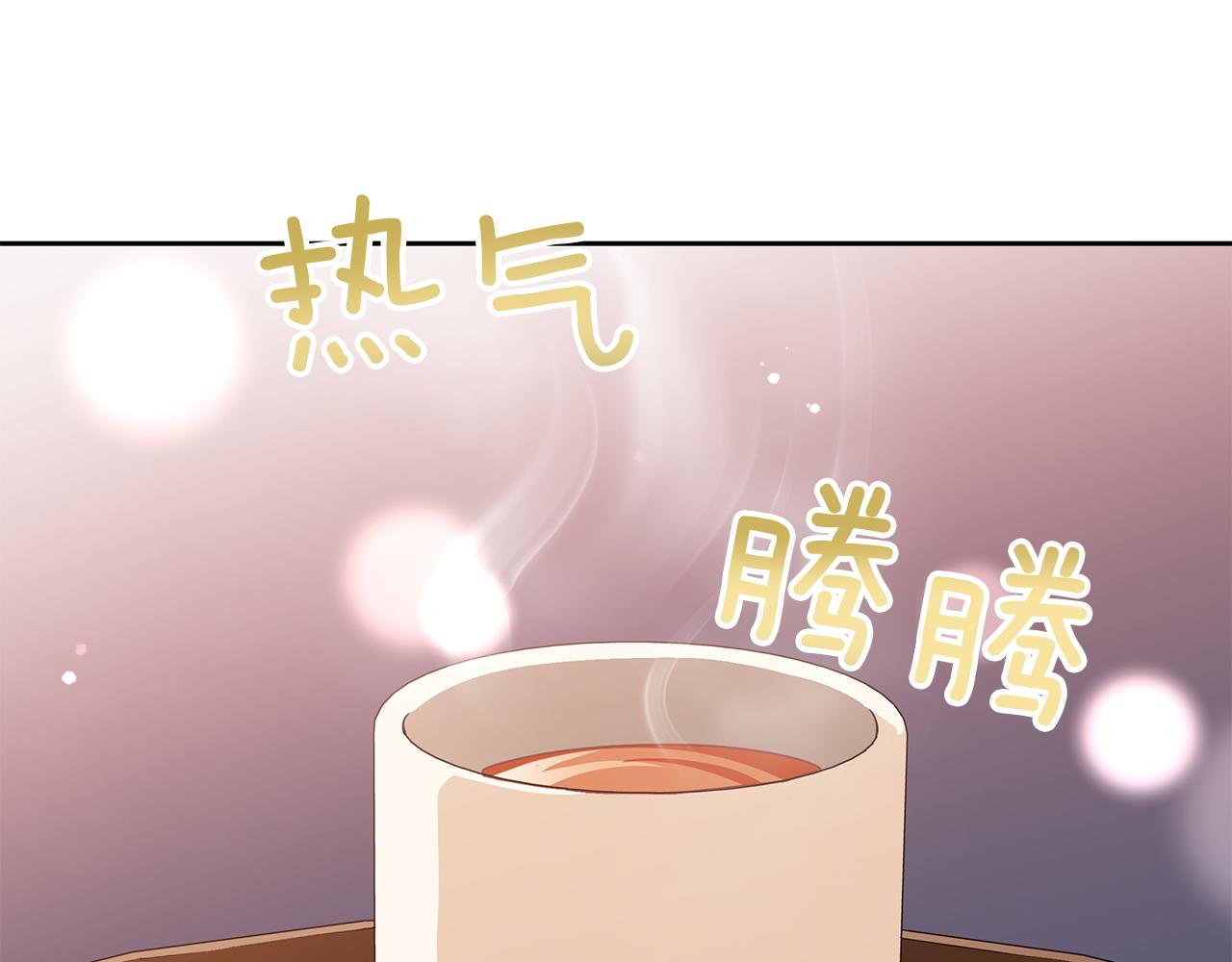 第145话 失魂落魄78