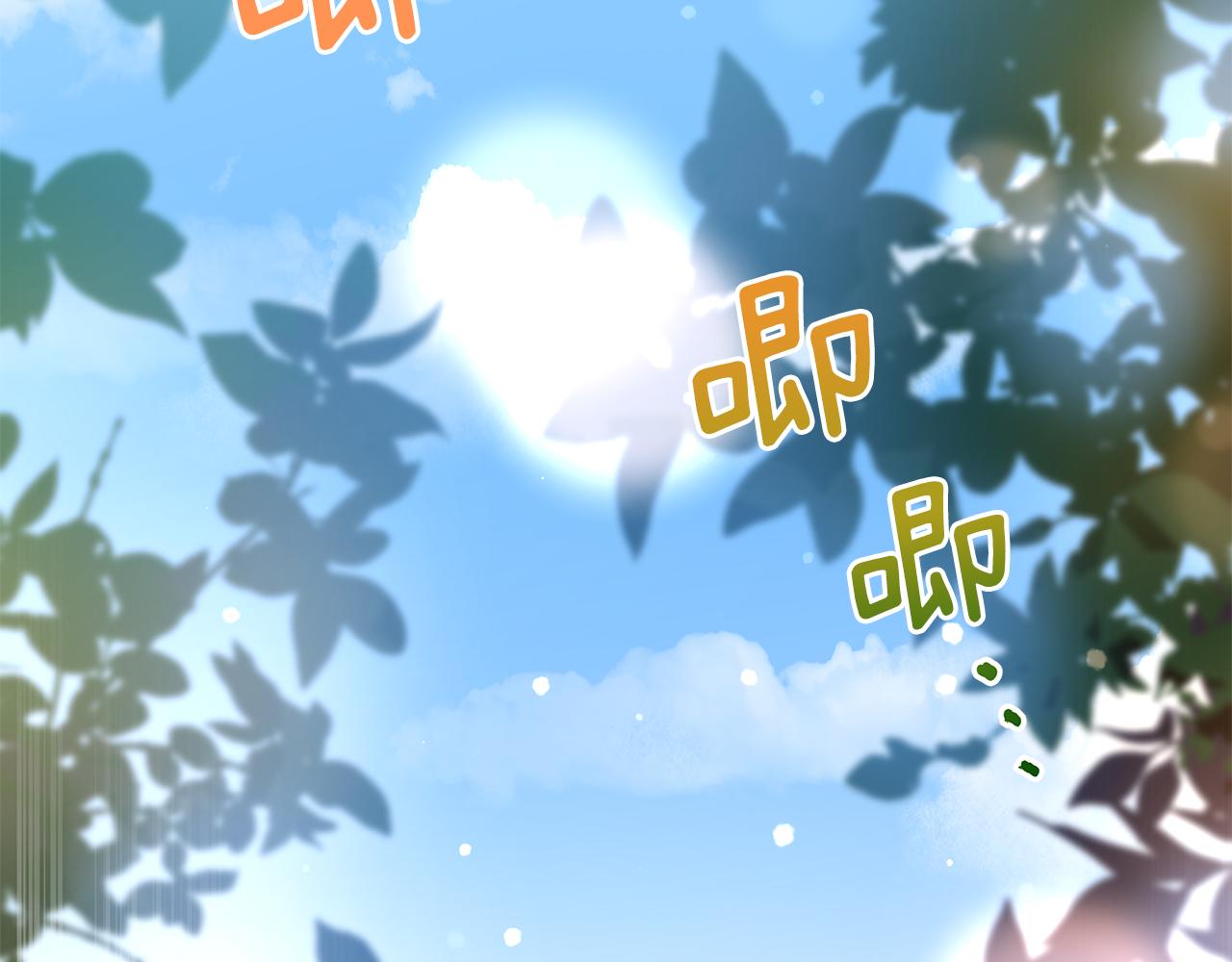 第105话 发现奸细241