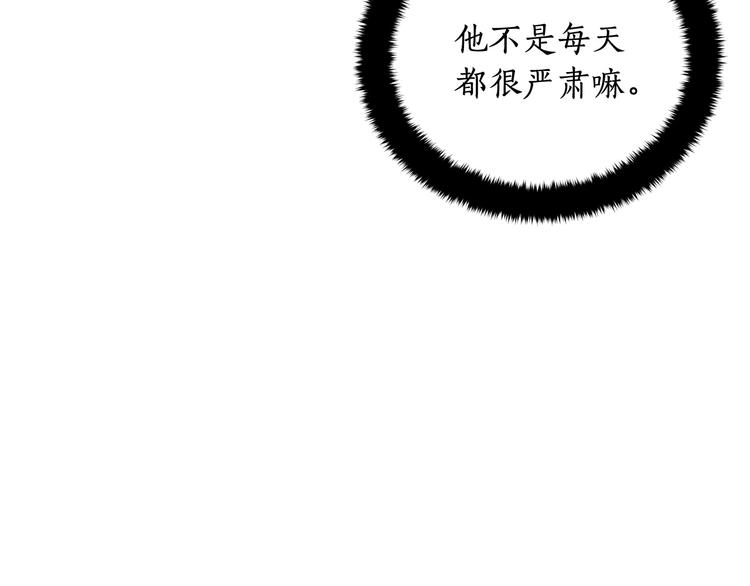 第60话 迫不得已190