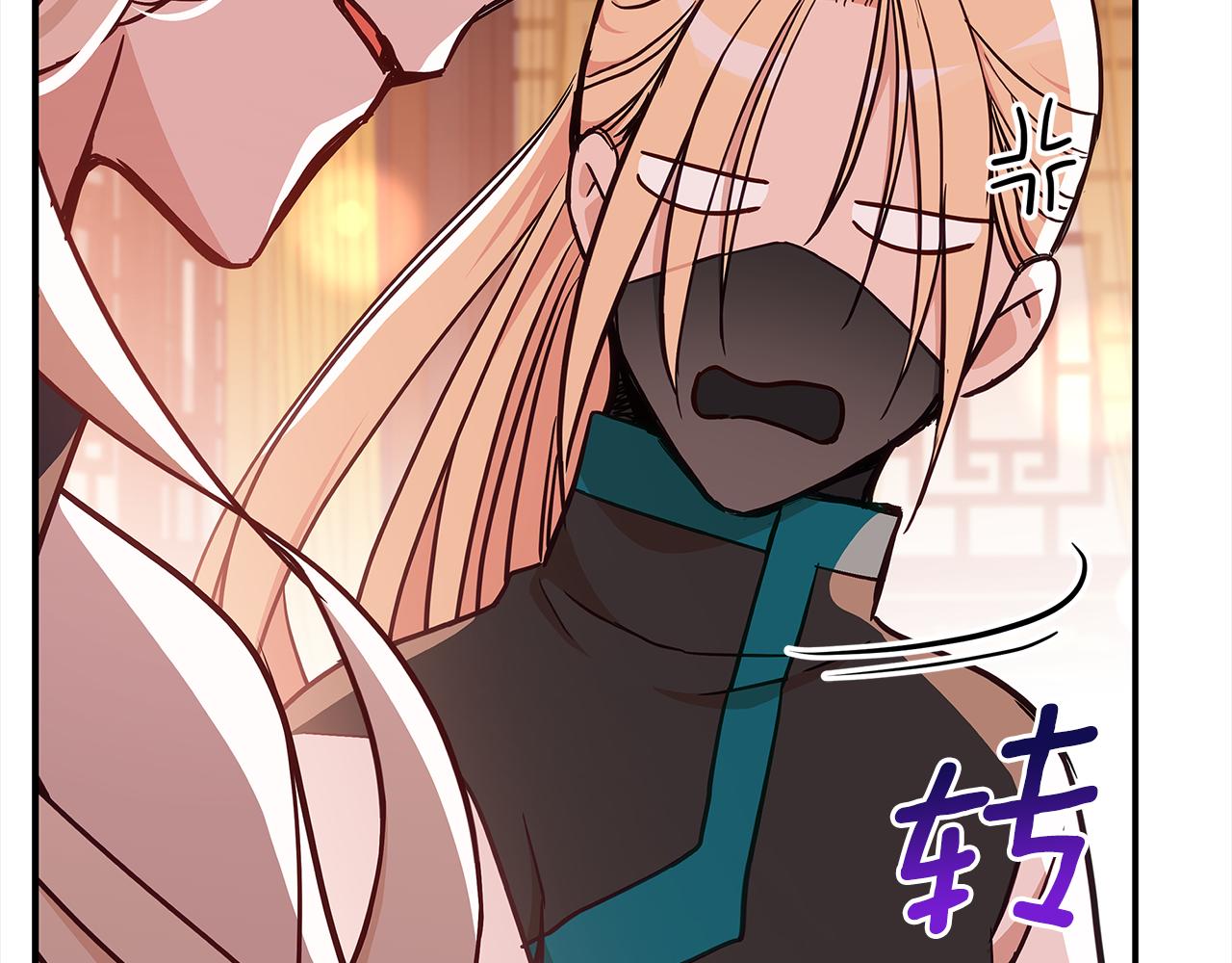 第130话 可疑之处69