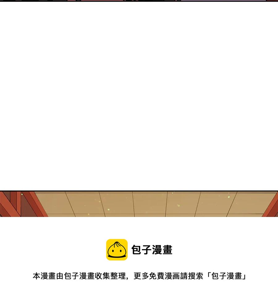 第54话 无礼的举动32