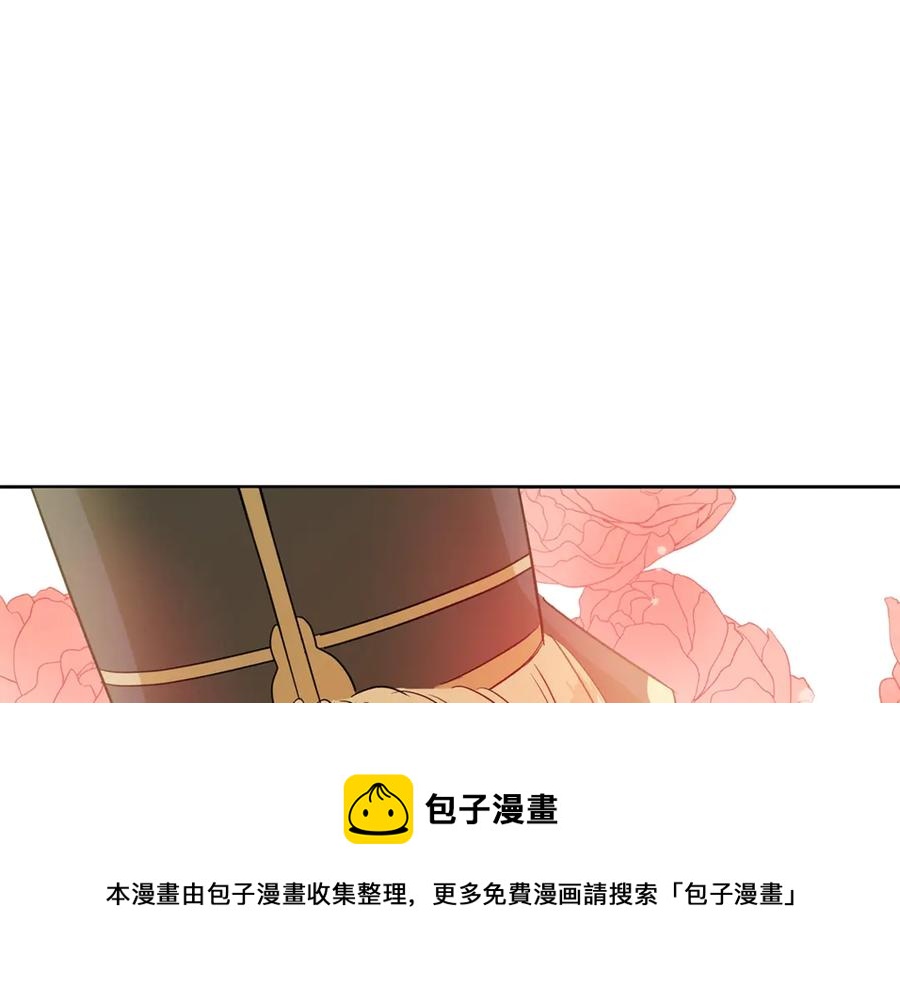 第48话 又是玩笑44