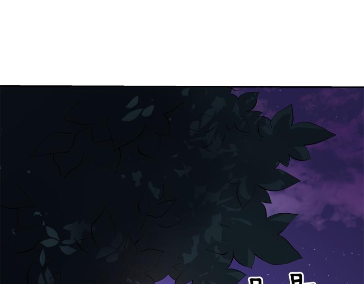第71话 礼法的准则153