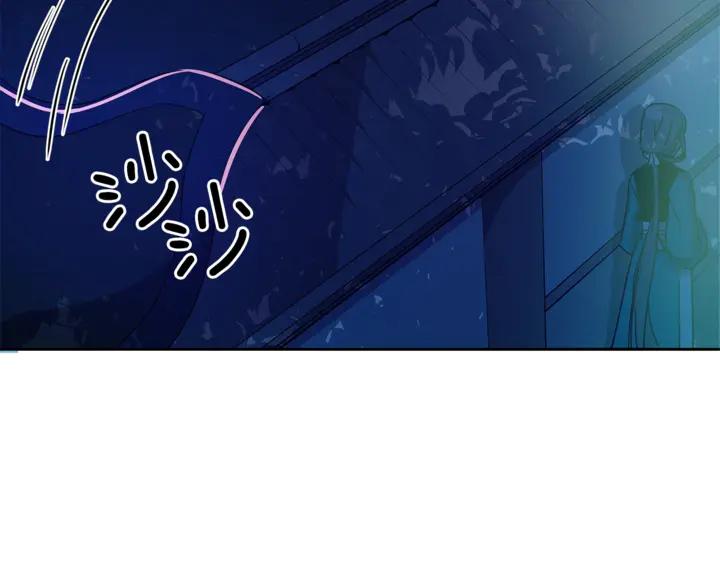 第43话 不听话的皇妃83