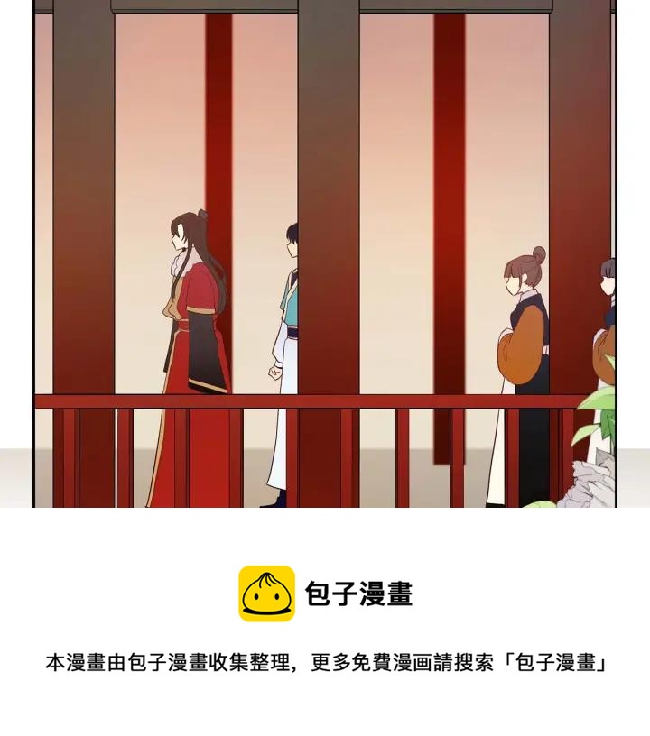 第8话 好摸吗？28