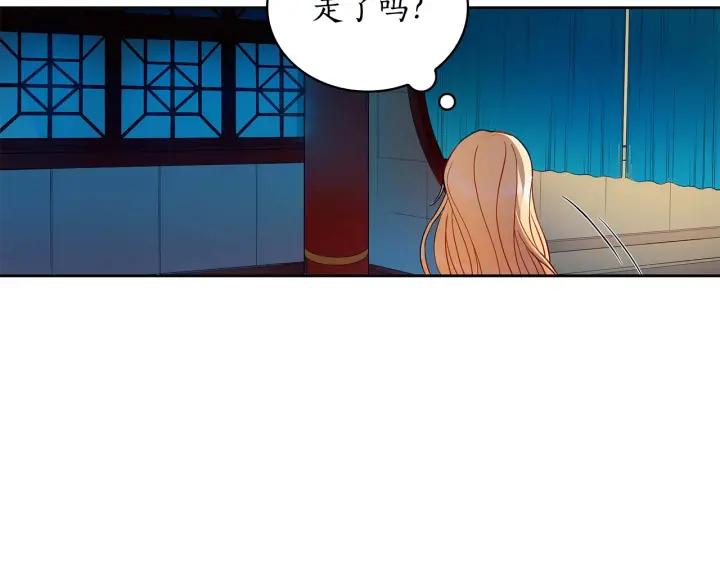 第7话 废宫初遇51