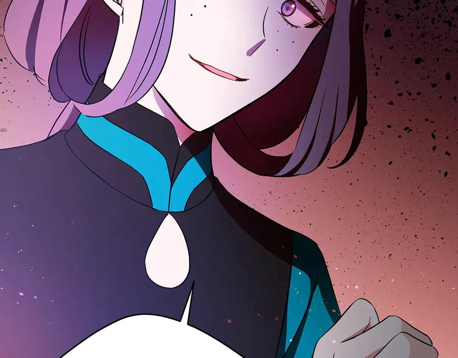 第51话 谣言四起171