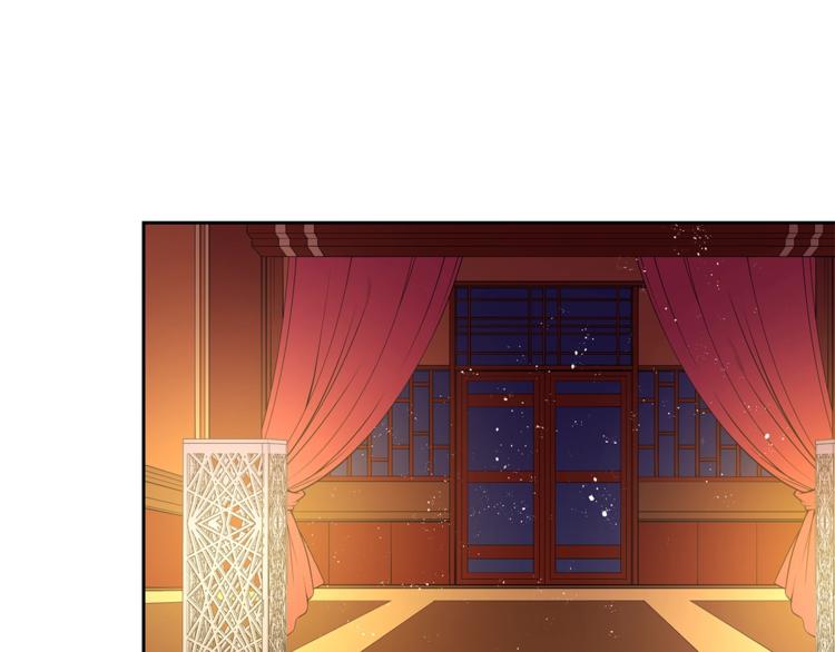 第13话 陛下驾到108